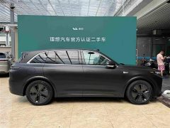 Li Auto L7 MAX - ფოტო 3