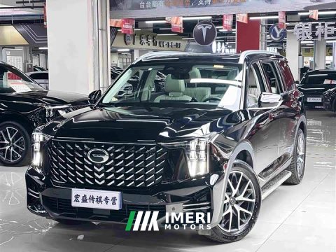 2022 GAC Aion GS8 Pioneer Series 2.0T GDI FWD Luxury Smart Connected Edition 7-Seater - ავტომობილი ჩინეთიდან