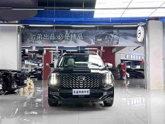 GAC Aion GS8 Pioneer Series 2.0T GDI FWD Luxury Smart Connected Edition 7-Seater - ფოტო 4