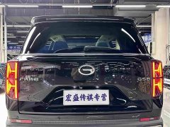 GAC Aion GS8 Pioneer Series 2.0T GDI FWD Luxury Smart Connected Edition 7-Seater - ფოტო 8