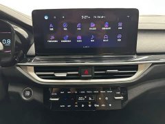Kia K3 1.5L CVT Luxury Edition - ფოტო 12
