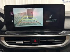 Kia K3 1.5L CVT Luxury Edition - ფოტო 13