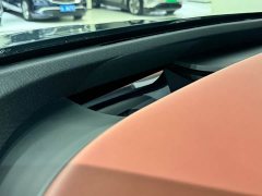 BMW iX 2022 xDrive50 - ფოტო 12