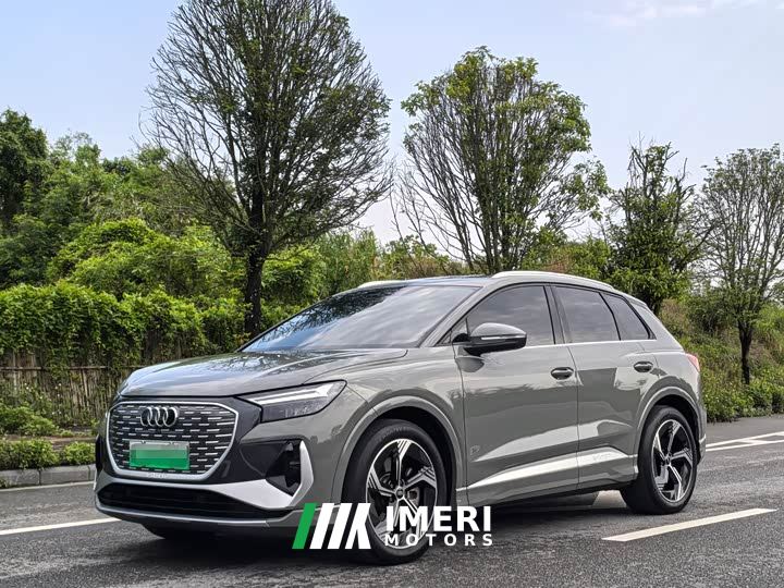 Audi Q4 e-tron 40 e-tron Creative Edition