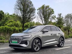 Audi Q4 e-tron 40 e-tron Creative Edition - ფოტო 1