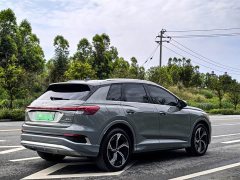 Audi Q4 e-tron 40 e-tron Creative Edition - ფოტო 6