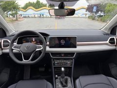 Volkswagen 2025 Tharu 300TSI FWD Hao Yue Edition - ფოტო 14