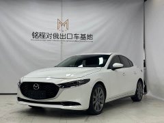 Mazda3 Axela 2023 2.0L Automatic Luster Edition - ფოტო 1