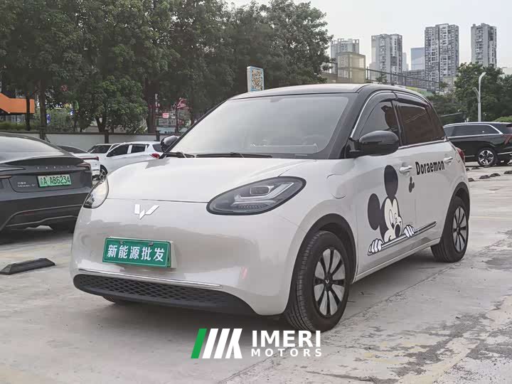 Wuling Binguo 333km Lingxi Connected Edition - ავტომობილი ჩინეთიდან
