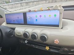 Wuling Binguo 333km Lingxi Connected Edition - ფოტო 10