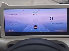 Wuling Binguo 333km Lingxi Connected Edition - ფოტო 15