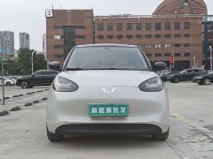 Wuling Binguo 333km Lingxi Connected Edition - ფოტო 2