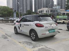 Wuling Binguo 333km Lingxi Connected Edition - ფოტო 4