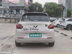 Wuling Binguo 333km Lingxi Connected Edition - ფოტო 5
