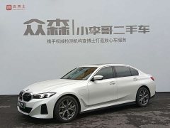 BMW i3 2022 eDrive 35 L - ფოტო 1
