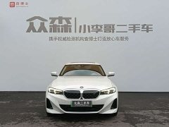 BMW i3 2022 eDrive 35 L - ფოტო 2