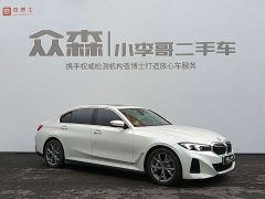 BMW i3 2022 eDrive 35 L - ფოტო 3