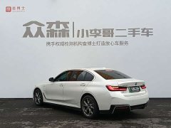 BMW i3 2022 eDrive 35 L - ფოტო 4