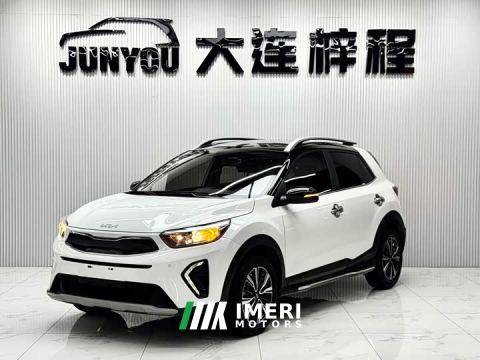 2023 Kia Yipao 1.4L CVT Fun Sunroof Edition
