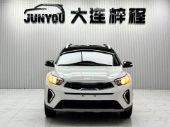 Kia Yipao 2021 1.4L CVT Fun Sunroof Edition - ფოტო 2