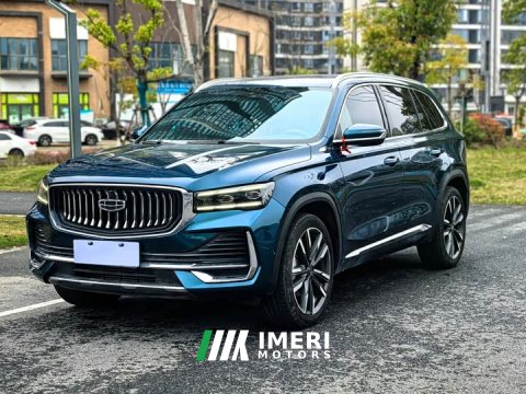 2022 Geely Xingyue L 2021 2.0T DCT EVO FWD Smart Premium Edition - ავტომობილი ჩინეთიდან