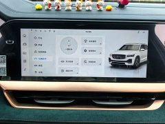 Geely Xingyue L 2021 2.0T DCT EVO FWD Smart Premium Edition - ფოტო 12