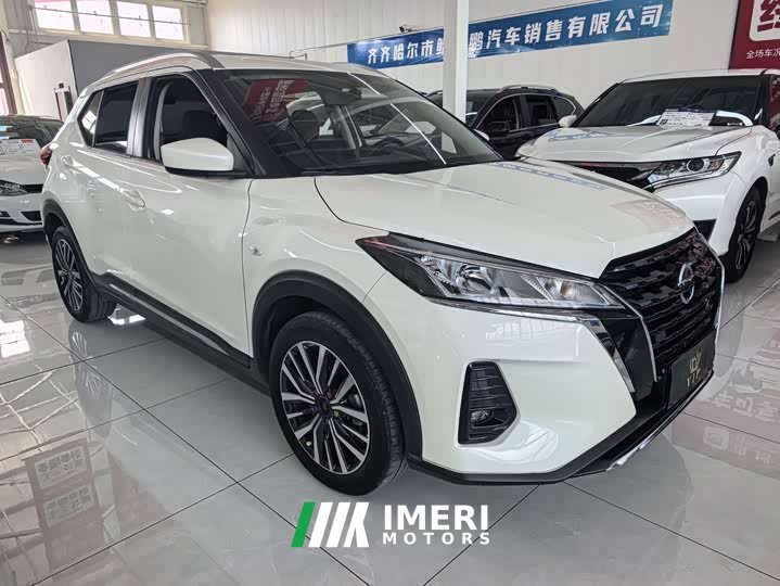 Nissan Kicks 1.5L CVT XV Luxury - ავტომობილი ჩინეთიდან