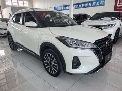 Nissan Kicks 1.5L CVT XV Luxury - ფოტო 1