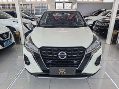 Nissan Kicks 1.5L CVT XV Luxury - ფოტო 2