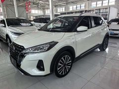 Nissan Kicks 1.5L CVT XV Luxury - ფოტო 3