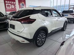 Nissan Kicks 1.5L CVT XV Luxury - ფოტო 6