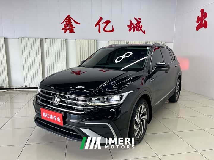 Volkswagen Tiguan L 280TSI Automatic FWD Trendsetter Limited Edition
