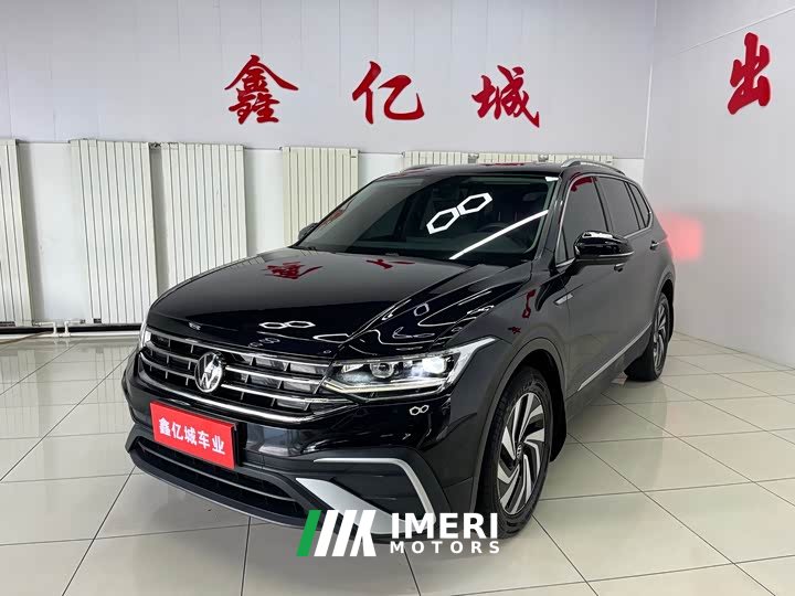 Volkswagen Tiguan L 280TSI Automatic FWD Trendsetter Limited Edition - ავტომობილი ჩინეთიდან