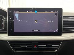 Volkswagen Tiguan L 280TSI Automatic FWD Trendsetter Limited Edition - ფოტო 11