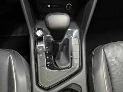 Volkswagen Tiguan L 280TSI Automatic FWD Trendsetter Limited Edition - ფოტო 12