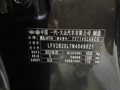 Volkswagen Jetta VS5 280TSI Automatic Gloss Honor Edition - ფოტო 14