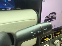 Chery iCAR Super V23 2025 401 Two-Wheel Drive Smart Driving Edition - ფოტო 12