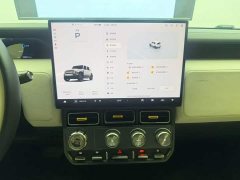 Chery iCAR Super V23 2025 401 Two-Wheel Drive Smart Driving Edition - ფოტო 13