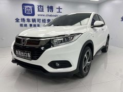Honda Vezel 1.5L CVT Elite Smart Edition - ფოტო 1