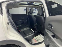 Honda Vezel 1.5L CVT Elite Smart Edition - ფოტო 10