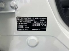 Honda Vezel 1.5L CVT Elite Smart Edition - ფოტო 17
