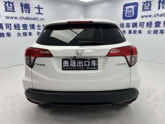 Honda Vezel 1.5L CVT Elite Smart Edition - ფოტო 5