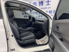 Honda Vezel 1.5L CVT Elite Smart Edition - ფოტო 9