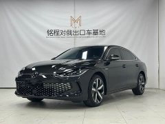 Volkswagen Lingdu 2023 Lingdu L 280TSI DSG Spicy Edition - ფოტო 1