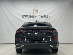 Volkswagen Lingdu 2023 Lingdu L 280TSI DSG Spicy Edition - ფოტო 5