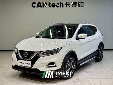 2023 Nissan Qashqai 2.0L CVT XV Premium Luxury