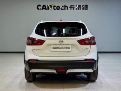 Nissan Qashqai 2022 2.0L CVT XV Premium Luxury - ფოტო 5