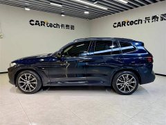 BMW X3 xDrive30i Premier M Night Package - ფოტო 7