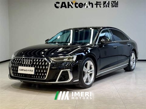 2023 Audi A8 A8L 50 TFSI quattro Premium Edition - ავტომობილი ჩინეთიდან