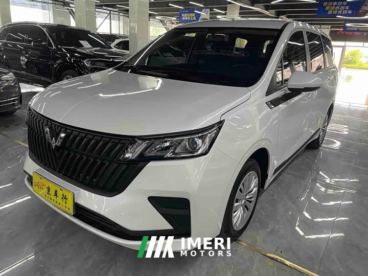 Wuling Jiachen 1.5L Manual Joy Elite